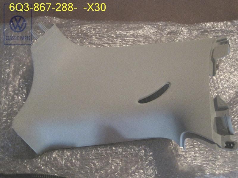 VW Originale Rivest. Montante C Grigio Perla - 6Q3867288 X30