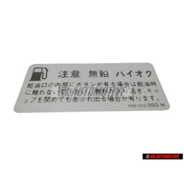 VW Originale Targhetta Adesiva Per Rifornimento Carburante - 1H0010093H