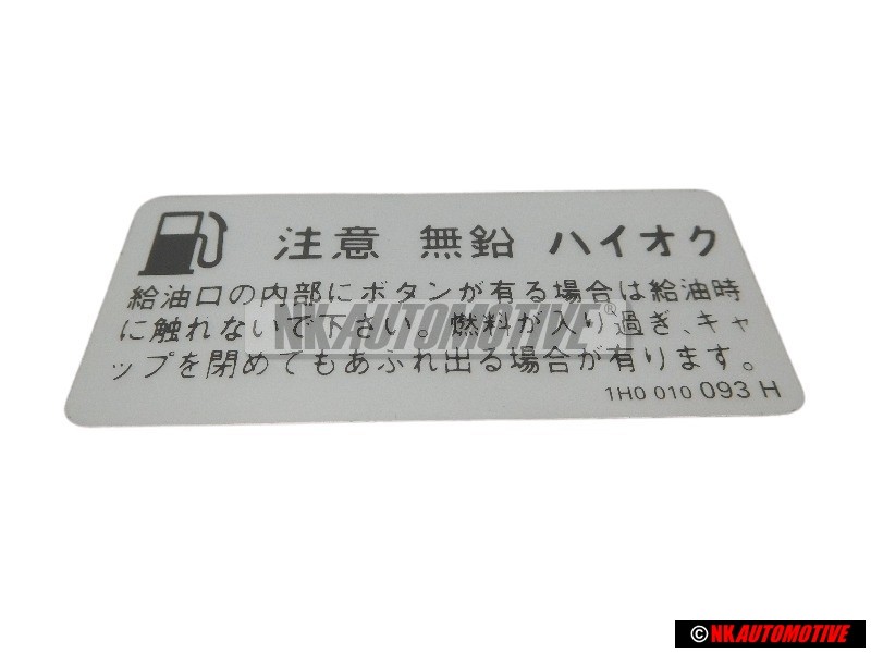 VW Originale Targhetta Adesiva Per Rifornimento Carburante - 1H0010093H