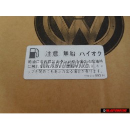 VW Originale Targhetta Adesiva Per Rifornimento Carburante - 1H0010093H