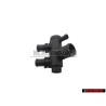 VW Originale Elem. Distributore - 251121442A
